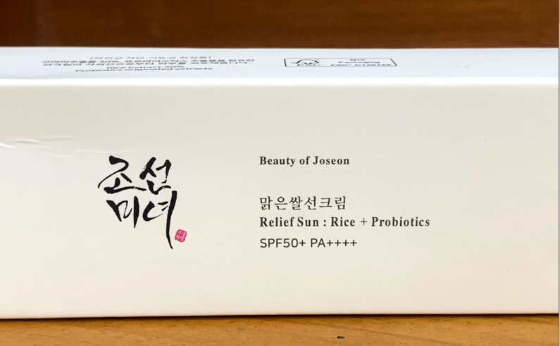 BEAUTY OF JOSEON SUNSCREEN