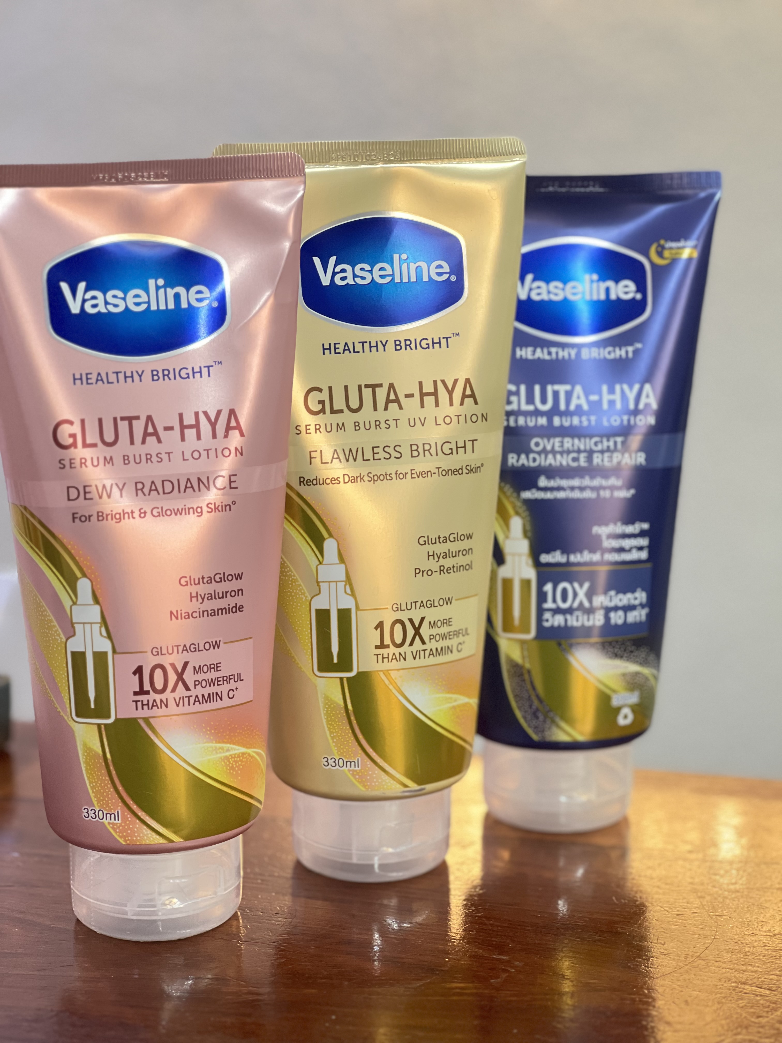 VASELINE GLUTA HYA CREAM